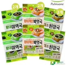 [풀무원]간편국 30입세트 모음, 01.된장국10개+미역국10개+북엇국10개