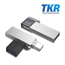 태경리테일 USB C-TYPE OTG카드리더기 RD-TO1 MicroSD 카드 1테라 호환, 실버