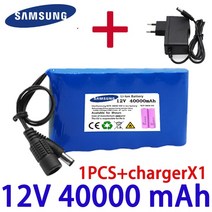 18650 휴대용 슈퍼 충전식 리튬 이온 배터리 팩 CCTV 캠 모니터 포함 정품 12V 20000mAh 전기용량 DC 12.6V 30Ah 신제품, 03 40A X1 Charger X1, 03 40A X1 Charger X1