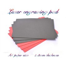 고무판화 a4 레이저 고무 시트 2.3mm 인쇄 조각 실러 스탬프 diy 공예 레이저, 어두운 회색