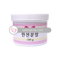 이든 한천 분말100g 한천 가루