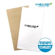 [주문제작] 디너냅킨 접지 인쇄 1박스 [최소 주문수량 2 000매 x 5박스(10 000매)], 갈색지(재주문) 5개주문필수, 1도인쇄, 검정