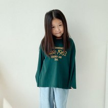 블랙빈 신스티 23가을