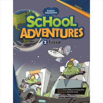 School Adventures Level 3 Science Discoveries. 2: Tilted, 이퓨쳐
