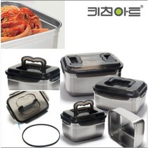 키친아트 손잡이 스텐 김치통 스테인리스 반찬통 세트 국산 포스코 핸디 김장 김치 밀폐 용기 스텐레스 나눔 통, 1.9L