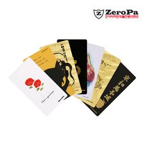 제로파 스마트폰 전자파차단필름, 달마-대형