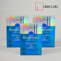 [리키랩] 퍼스트바이오틱스 3개월 모유유산균 분유맛 30억 투입균, 단품, 단품