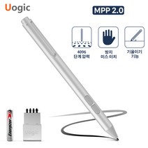 Hineshun 배터리 타입 태블릿 터치 펜 마이크로소프트 터치펜 only for Microsoft Surface Go/Laptop/Book/Studio, 은색