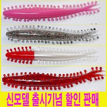 F-KHAN 미노우 웜 광어웜 광어 다운샷 채비 다운샷웜 광어낚시채비 광어바늘 생미끼 바늘, F-KHAN웜+연그린(6개입)