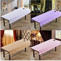 러빙랩 방수 마사지패드 침대패드 마사지침대커버