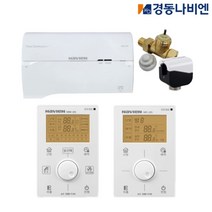 경동 유선각방시스템 통합제어 SET 개별난방용 (일반형 원격제어형), 유선각방 5구세트