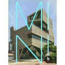MINI Building 6 : Neighborhood Facility