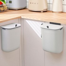 냄새 안나는 쓰레기통 밀폐 차단 위생용품 수거함 기저귀 생리대 종량제 공중부양 휴지통 봉투 카페 매직 걸이용 슬림 걸어쓰는 무지 쓰레기 투입구 주방 화장실 걸이식, 사이즈, 7L