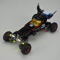 중국 호환 레고 배트모빌 70905 배트맨 LED 조명 야광 블럭 악세사리 부품 조립 블록 소품 키덜트 장난감, 배트맨 전차 LED 조명 (블록 미