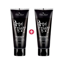 [라벨영]쇼킹필링젤 스페셜에디션 1+1, 상세설명 참조, 죽음의필링젤 1+1