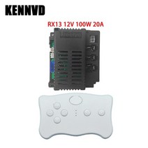 후타바조종기 드론 rc카 Wellye-RX18 블루투스 어린이 전기 자동차 원격 제어 및 수신기 키트 컨트롤러 부품에 타기, [22] 12V RX13 set