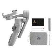 휴대폰짐벌 모바일 zhiyun 공식 부드러운 q3 3 축 전화 스마트 폰용 유연한 핸드, 회색 콤보