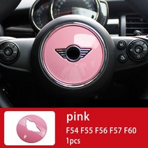미니쿠퍼악세사리 MINI 클럽맨 인테리어 호환 용품 자동차 핸들 장식 센터 수정 스티커 BMW 미니 쿠퍼 JCW, 11 pink