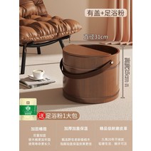 개인사우나 1인찜질방 가정용사우나 스팀 성인 휴대용 욕조 바디 사우나 비데 모바일 하프 바디 욕조 접, 01 style 4
