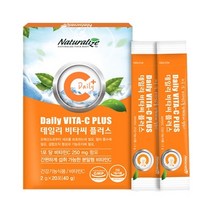 비타민C분말 데일리 비타씨 플러스 상큼한오렌지맛 초등생 청소년 휴대간편 등산골프여행, 2g20포10통
