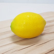 한소픈 과일 모조식품 모음 과일모형 인테리어 장식품 카페 소품 촬영소품 카페 장식 디스플레이소품, 7.레몬1P