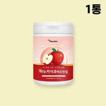 아누카사과비오틴업 120g 폴란드산 아누카사과 추출분말 아누카사과분말 아누가사과 가루 에리스톨 덱스트린 락토바실러스 플란타럼 프로시아니딘 식사대용식 아침대용식 선식, 1통