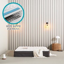 채우리 오언 봉합형 필로우탑 본넬 매트리스 Q