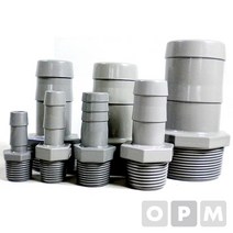 1+1 우주 플라스틱호스닛블/니플 25Ax32mm, 3개