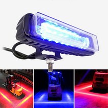 30W 경계라인 지게차 안전빔 물류 공장 LED줄 접근금지