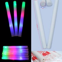 응원봉 야광봉 응원도구 1510 개몫 글로우 스틱 대량 다채로운 led 거품 스틱 글로우 스틱 치어 튜브 rgb 파티 콘서트를위한 어두운 빛에서 글로우, 여러 가지 빛깔의, 10개