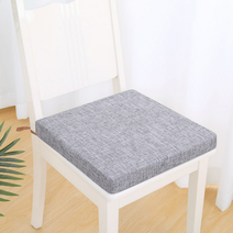 천연 라텍스 방석 3color 커버 포함 식탁 의자 미끄럼방지 유아 키높이 쿠션 차방석 학생 수험생 끈방석 명상 좌식 두꺼운방석 푹신한 절방석