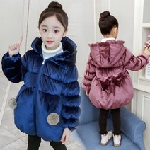 베비포 여아용 벨벳 후드 패딩 점퍼 PA57