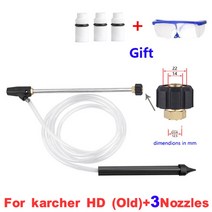 세차 폼건 폼랜스 호스 karcher k2 k3 k4 k5 k6 k7 압력 와셔 용 샌드 블라스팅 페인트 스프레이 건 샌드 호스 용 샌드 블라스팅 건 기계 노즐, 1-3pcs 노즐