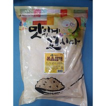 볶음 참깨, 1kg, 1개