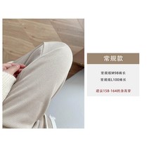 겨자색 코듀로이 무지바지 와이드팬츠 와이드 팬츠 골지니트팬츠 꽃무늬바지 여성핀턱팬츠 여성모직바지 여성기모 골덴통바지