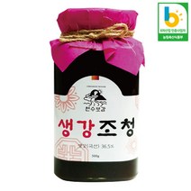 천수보감 100%국산재료 생강조청 500g 천수누리 쌀조청, 1병