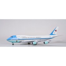 비행기모형 미국항공 1:150 보잉 B747 항공기 여객기 다이캐스트, 기본형