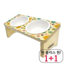 싼 아펜핀셔사료그릇 간편 소형견식기 안심 이탈리안그레이하운드밥그릇 기울기, 1개, 아네모네블루