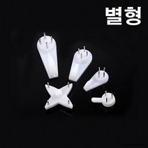 못 달린 후크 걸이 별형 5P 못 달린 후크 걸이 별형 5P +Y060721, #상품선택, #상품선택