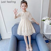 just feel!ng 여아 패션 공주 원피스 민소매 레이스 여름신상 시원한 주니어 원피스