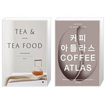 유니오니아시아 티 티 푸드 + 커피 아틀라스, [단일상품]