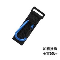 전기 자전거 바이크 캠핑 트레일러 커넥터 자전거용 범용 다기능 자동차 오토바이 유모차, 5.sky blue