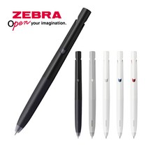 제브라 블렌 BLEN 0.5mm 0.7mm, 리필심 0.7 블랙