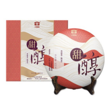 대익차 첨순 숙차 1901, 300g, 2개