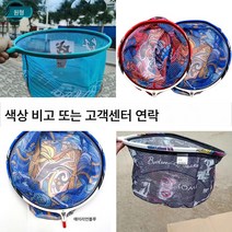 흑갱경기비접초망헤드이형초망헤드일체탄소연결대걸림방지벌집망물건조망, 色 一다시 한 번 기재, 形 直 35