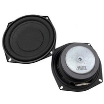 sotamia 1pc 5.25 인치 오디오 우퍼 스피커 드라이버 4 ohm 30w 베이스 사운드 액티브 스피커 diy 멀티미디어 서브우퍼 확성기