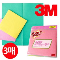 3M 한국쓰리엠 부직포 칼라행주 3매 국산 위생행주