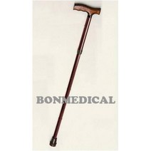 케어메이트(대신) 지팡이(2단) 알루미늄 목재손잡이 0.4kg 77cm-100cm CM201 대만
