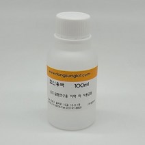 펩신용액pepsin 100ml