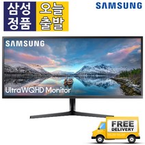 삼성전자 S34J550 34인치 WQHD 멀티태스킹 와이드 모니터